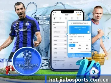 九博体育 APP